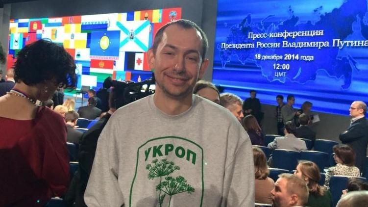 Мегапатриотичное фото из Москвы опубликовал украинский журналист