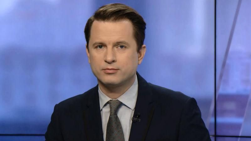 Выпуск новостей за 17:00: США прекратили военное сотрудничество с Россией Выпуск новостей за 17:00: США прекратили военное сотрудничество с Россией