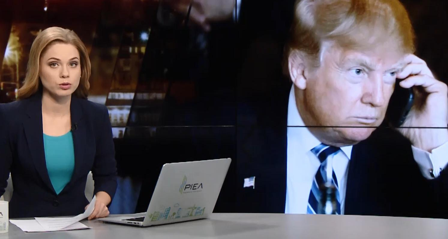 Выпуск новостей за 20:00 Боевики активизировались на Востоке. Трамп пошел против закона