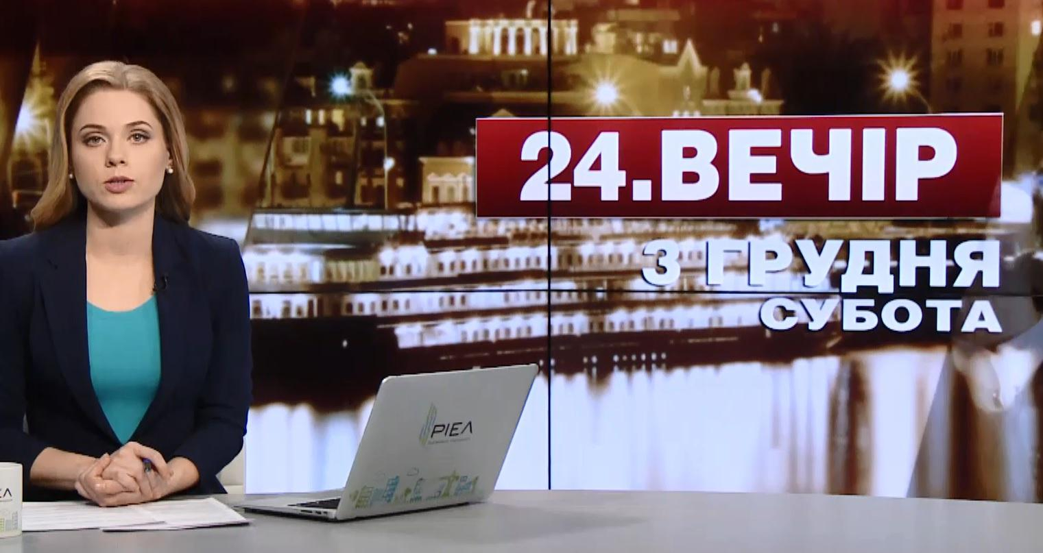 Выпуск новостей за 22:00: Жемчугову врачи вернули слух и зрение. Главная елка страны