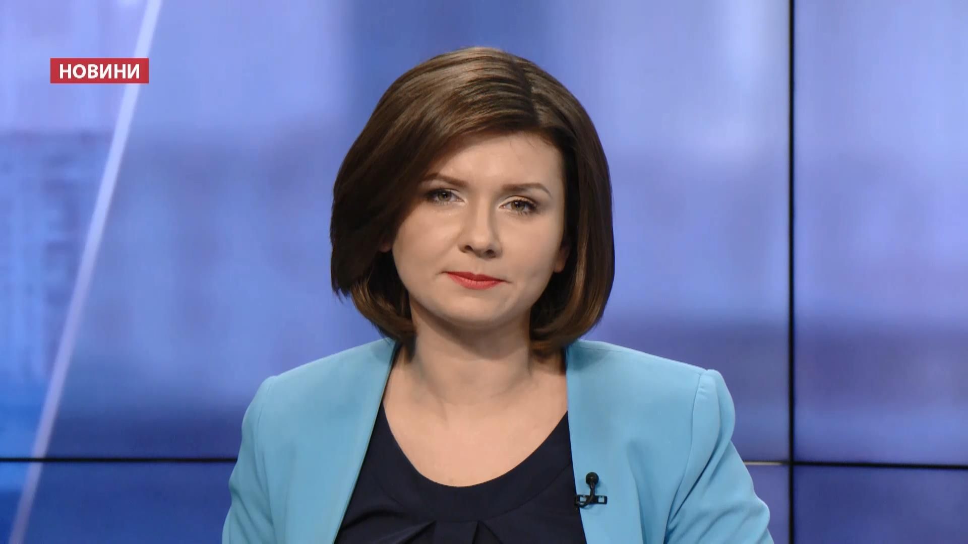 Випуск новин за 12:00: Загибель 5 поліцейських. Вибух у Донецьку Випуск новин за 12:00: Загибель 5 поліцейських. Вибух у Донецьку