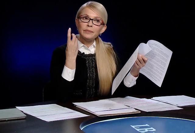 Тимошенко заявила, що Порошенко підписав таємні мінські домовленості