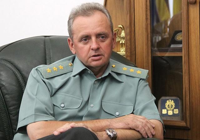 Муженко заявив, що ЗСУ не повністю перейдуть на контракт Муженко заявив, що ЗСУ не повністю перейдуть на контракт