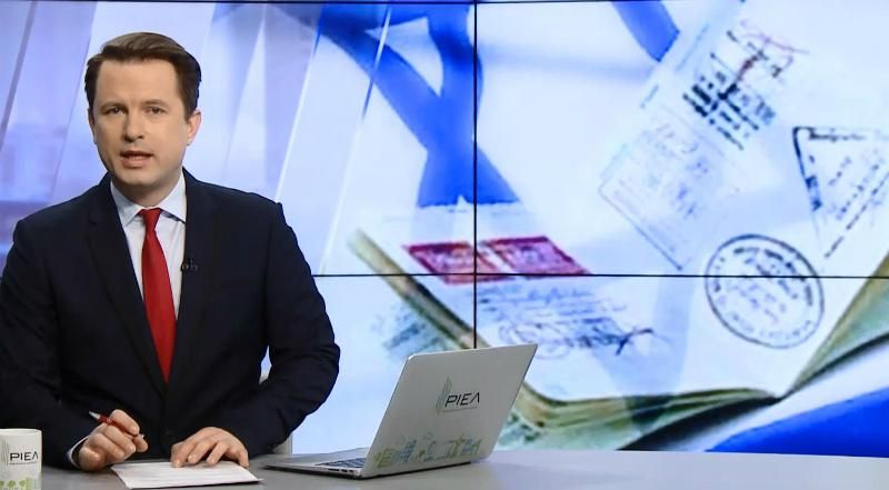 Выпуск новостей за 17:00: Компромат от Онищенко. Выборы в Австрии