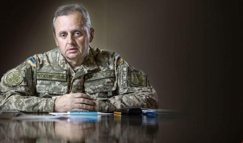 Муженко розповів, звідки чекати масштабної російської агресії Муженко розповів, звідки чекати масштабної російської агресії