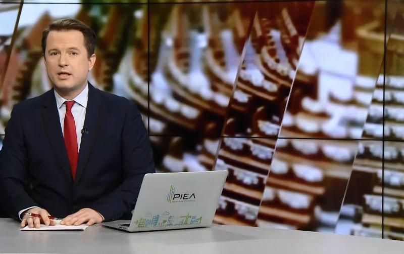 Випуск новин за 19:00: Інтерв'ю з Саакашвілі. Аварія в Росії