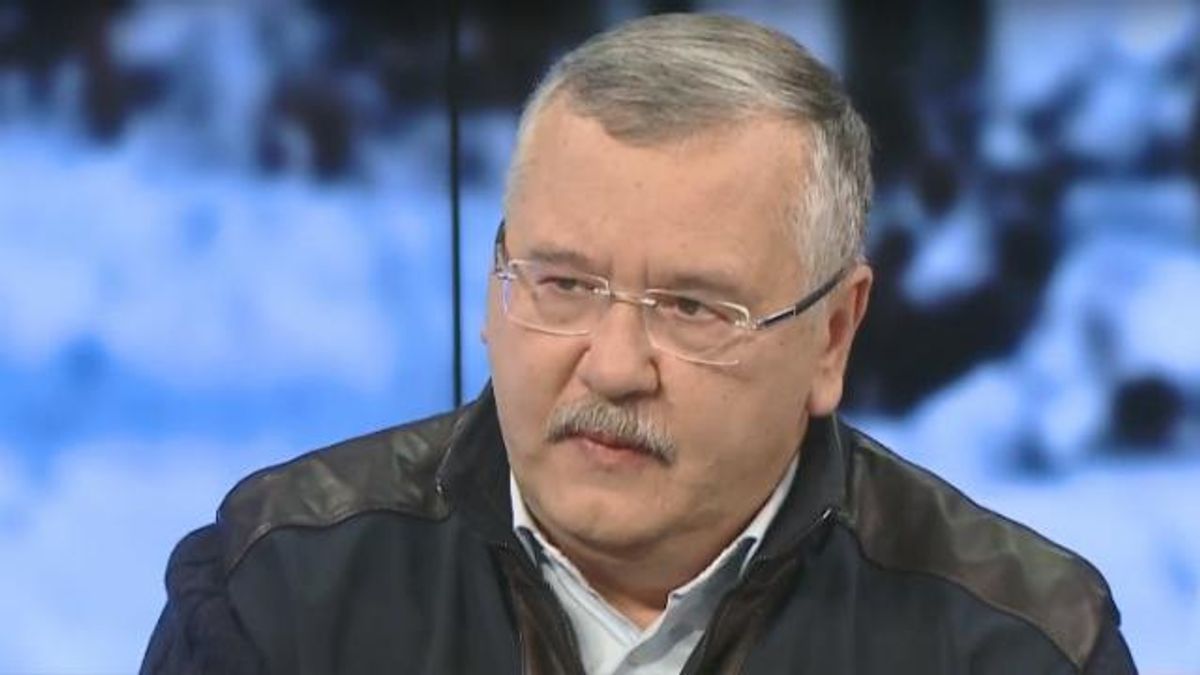 Це один з наслідків непродуманого реформування поліції, – Гриценко про перестрілку у Княжичах Це один з наслідків непродуманого реформування поліції, – Гриценко про перестрілку у Княжичах