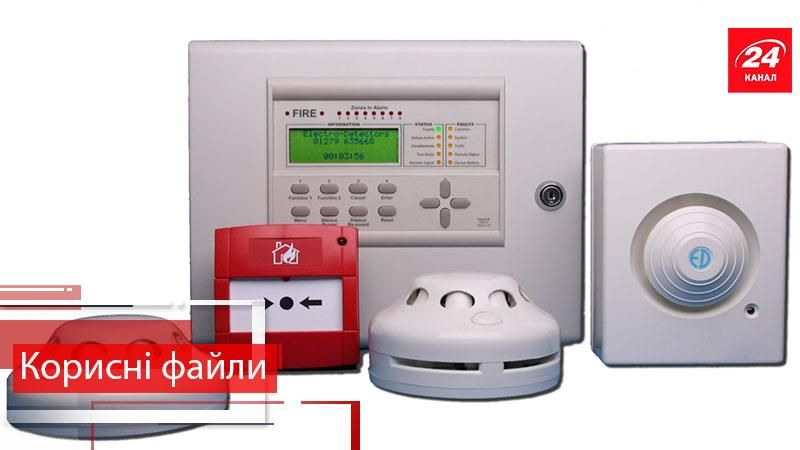Полезные файлы. Советы, как лучше защитить квартиру от воров