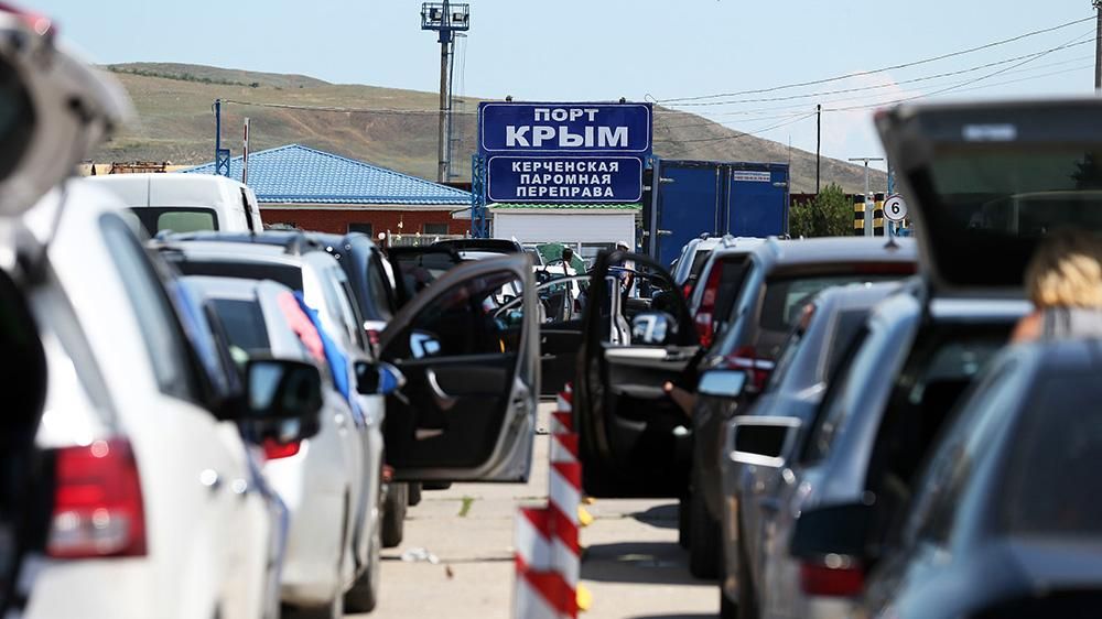 Негода залишила Крим без сполучення з Росією Негода залишила Крим без сполучення з Росією