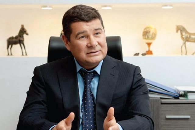 Скандальная статья Онищенко вызвала волну возмущения в Раде