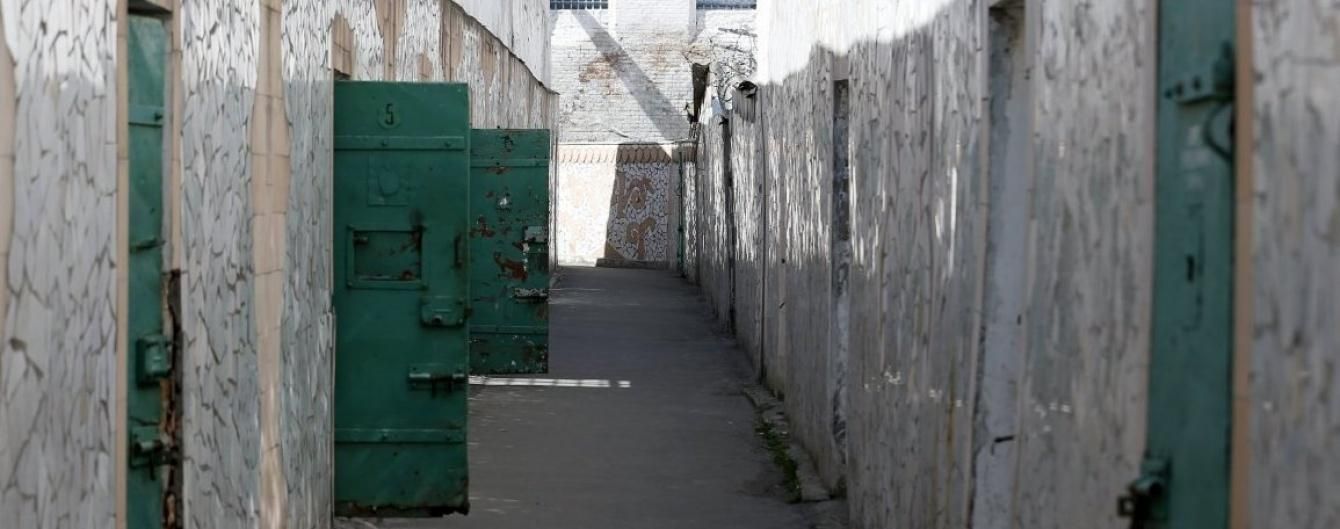 У Мін'юсті озвучили нормативну вартість землі під Лук'янівським СІЗО У Мін'юсті озвучили нормативну вартість землі під Лук'янівським СІЗО