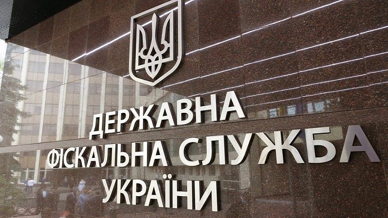 "Самопоміч" вимагає звільнення Насірова і Білана "Самопоміч" вимагає звільнення Насірова і Білана