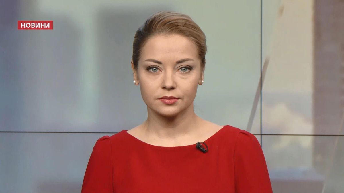 Выпуск новостей за 15:00: Заседание Согласительного совета. Сутки в зоне АТО Выпуск новостей за 15:00: Заседание Согласительного совета. Сутки в зоне АТО