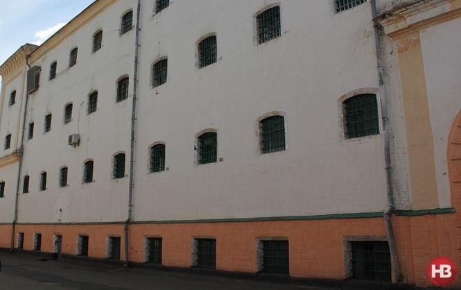 Минюст не видит в помещениях Лукьяновского СИЗО исторической ценности Минюст не видит в помещениях Лукьяновского СИЗО исторической ценности