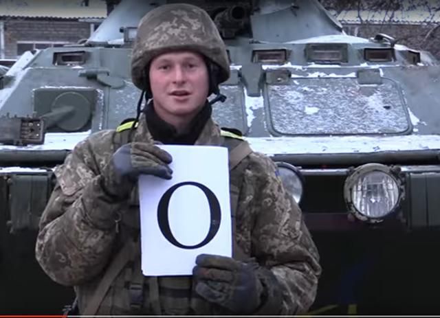 Военные АТО креативно поздравили волонтеров с праздником Военные АТО креативно поздравили волонтеров с праздником