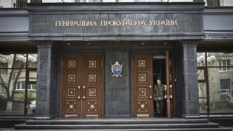 ГПУ розщедрилася на велику квартиру для матері-прокурора гламурної екс-депутатки