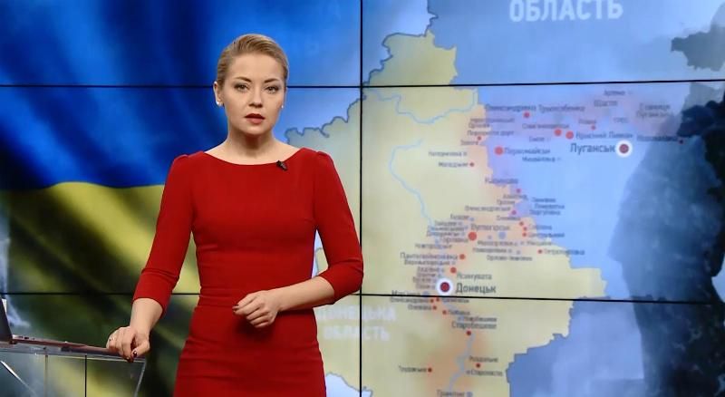 Випуск новин за 18:00: Новий президент Узбекистану. Помилування бойовика
Випуск новин за 18:00: Новий президент Узбекистану. Помилування бойовика