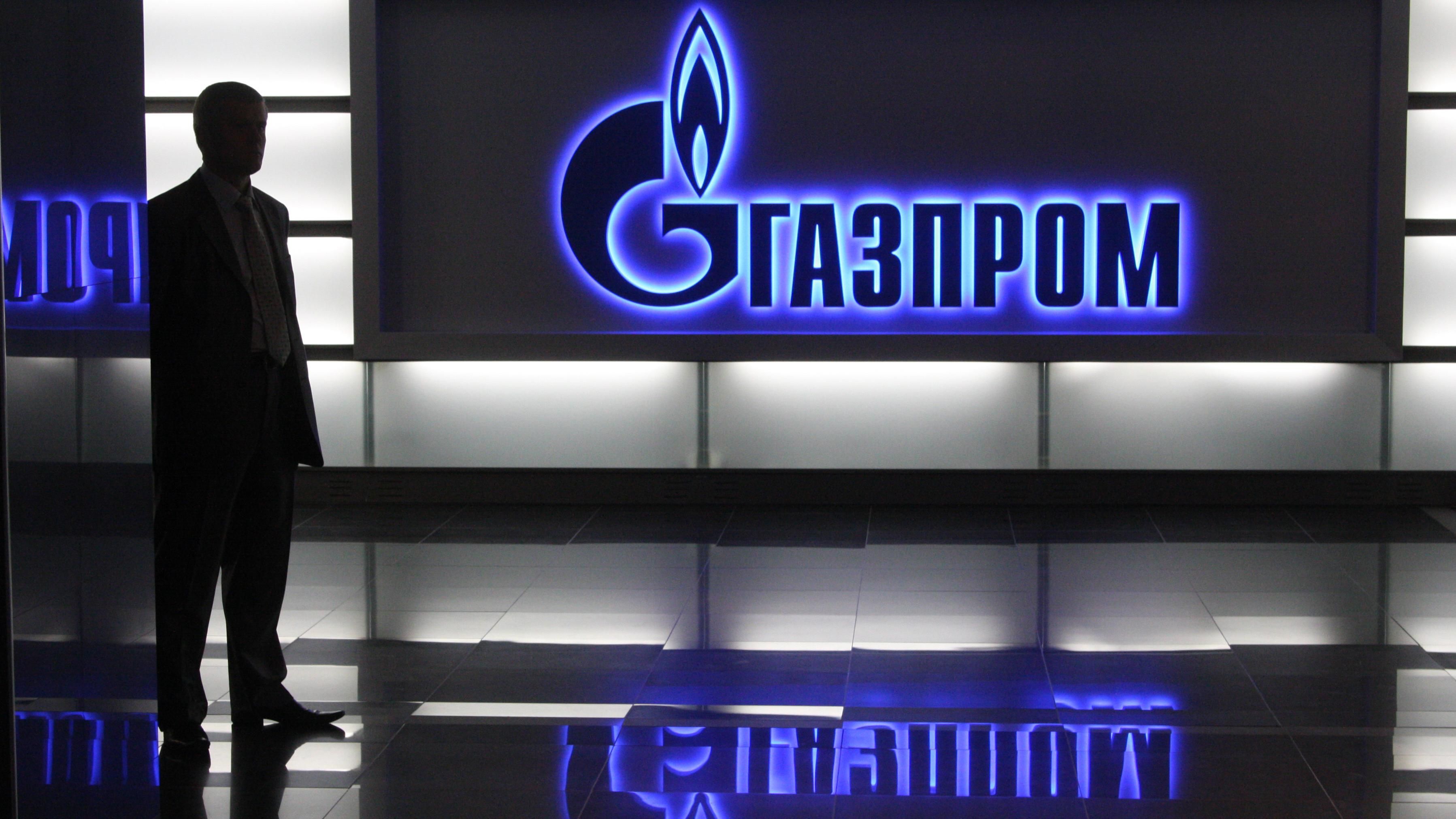 Суд зобов'язав "Газпром" виплатити Україні штраф у 172 мільярди гривень 