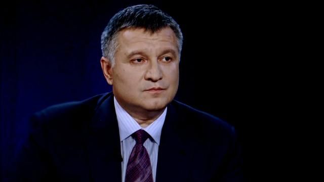 У Раді вже є постанова про звільнення Авакова