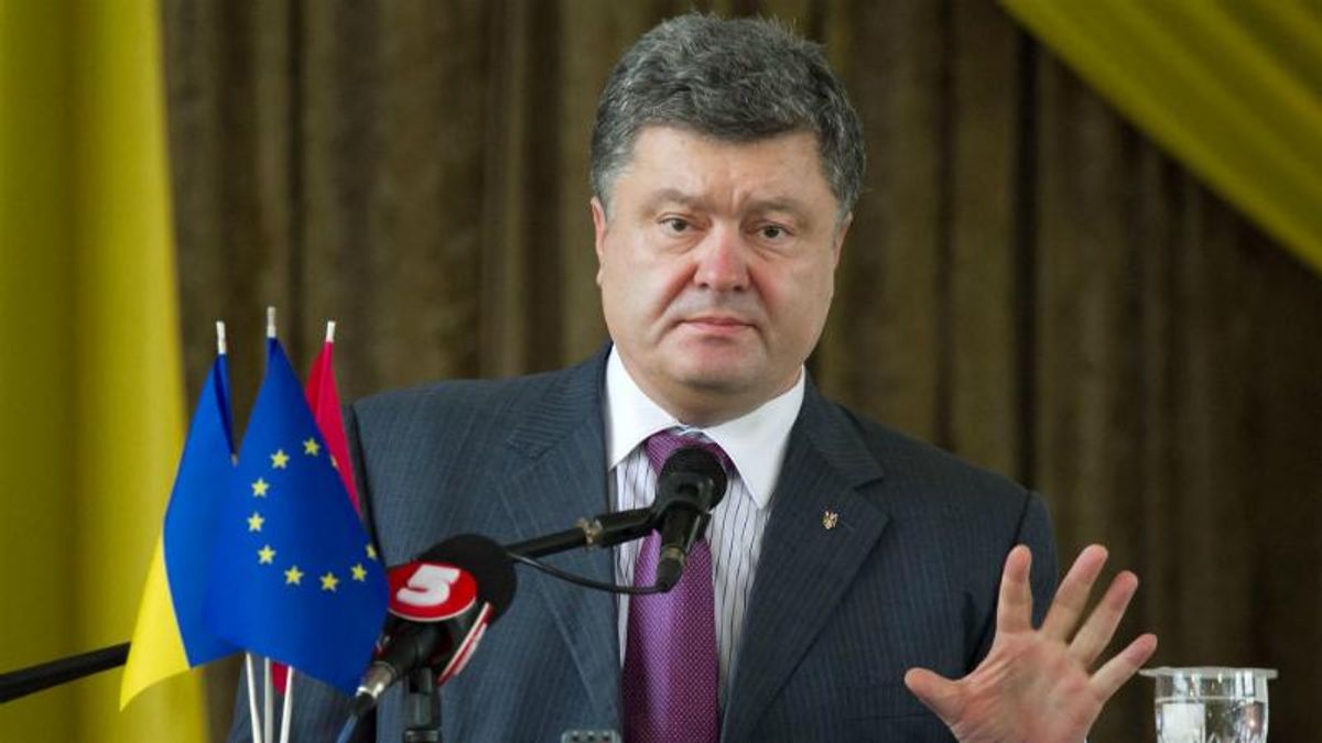 Порошенко приїхав на засідання фракції