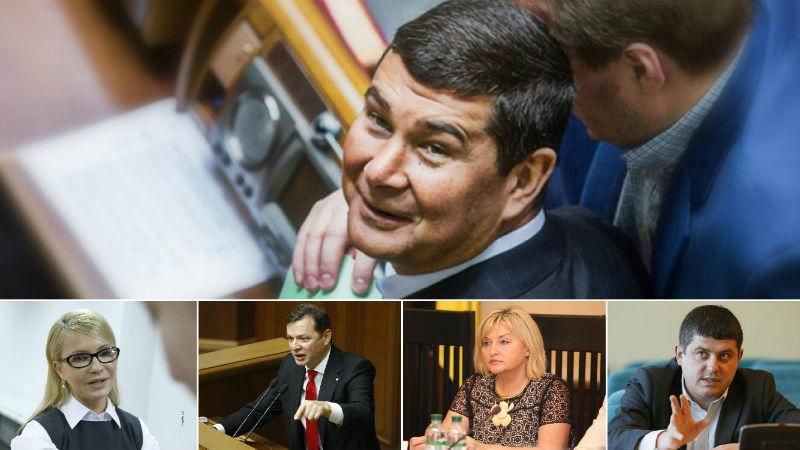 Скандальні заяви Онищенка: як відреагували українські політики та кого звинувачують 