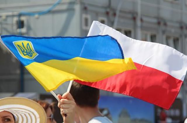 Польща повинна робити все, щоб не допустити віддалення Україні від ЄС, – ЗМІ