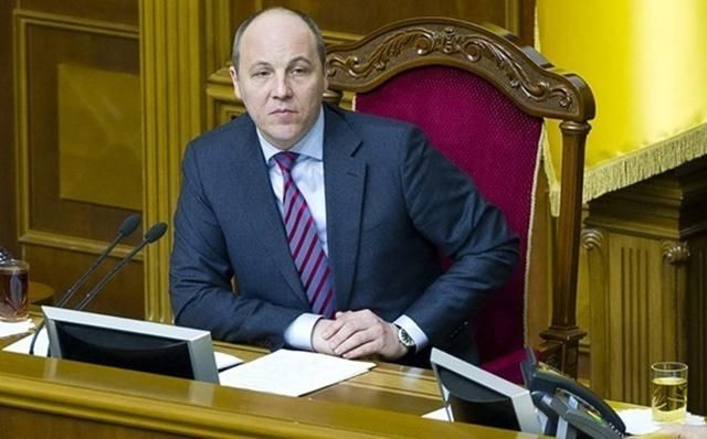 Парубий получил травму, – журналист Парубий получил травму, – журналист