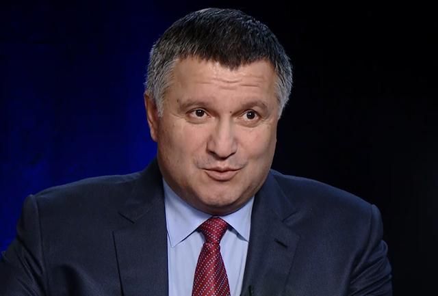 Аваков зреагував на постанову про його відставку Аваков зреагував на постанову про його відставку