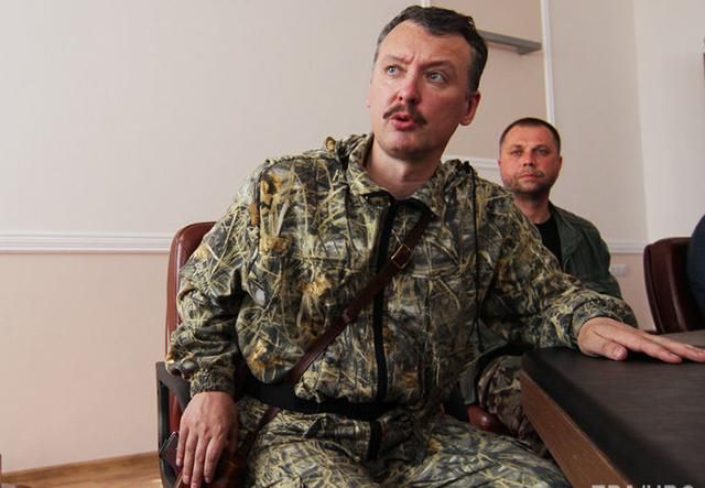 Екс-ватажок "ДНР" жорстко розкритикував Росію за дії в Сирії Екс-ватажок "ДНР" жорстко розкритикував Росію за дії в Сирії