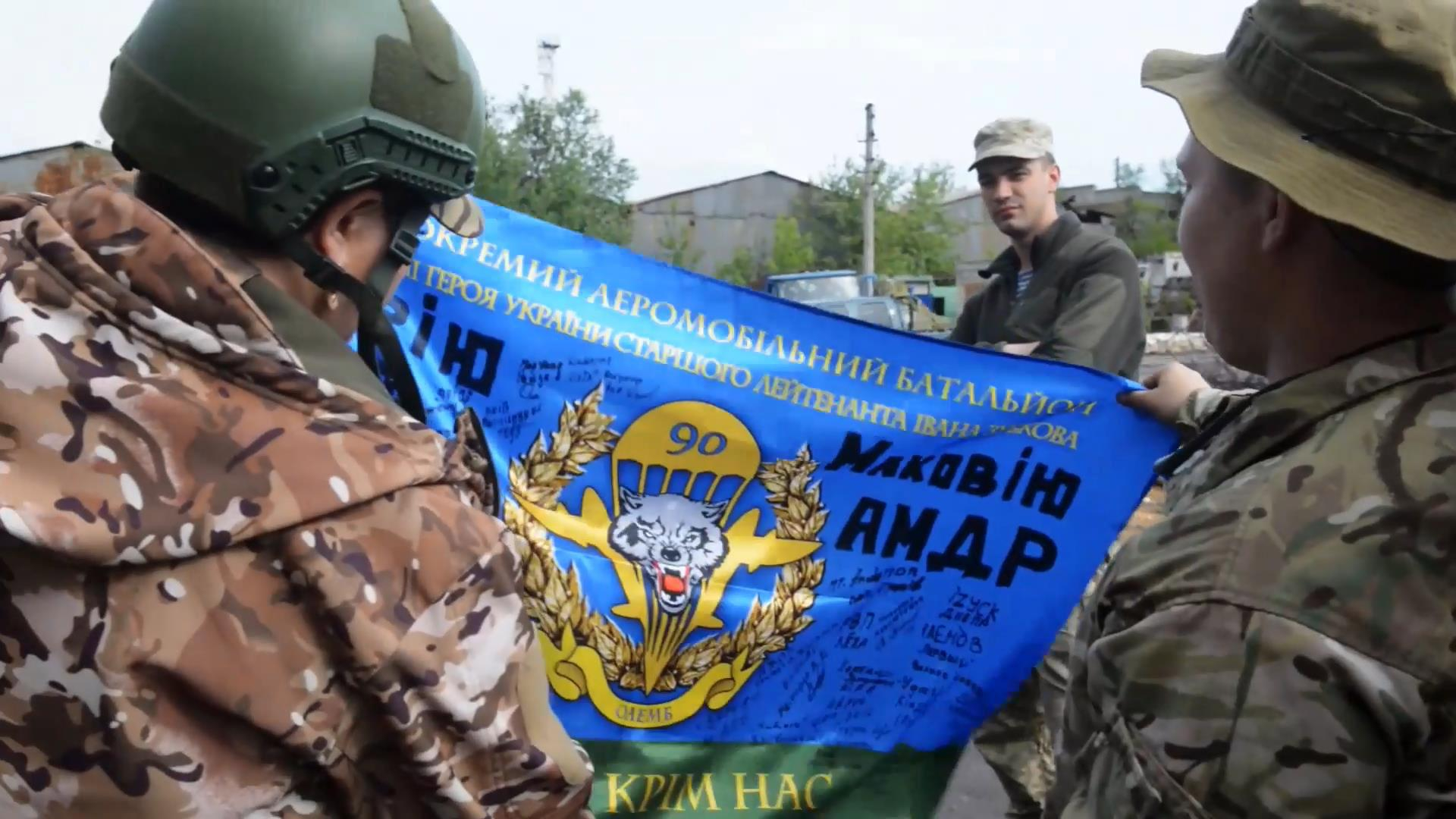 Фильм о легендарных бойцах, которые побывали в пекле войны, – смотрите на 24 Канале в 23:15