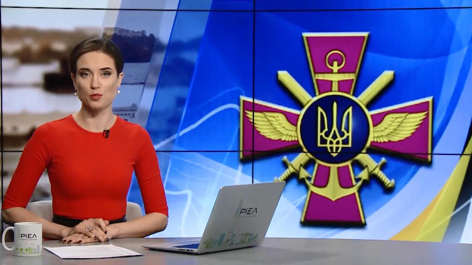 Випуск новин за 11:00: Можлива відставка Авакова. День Збройних Сил України