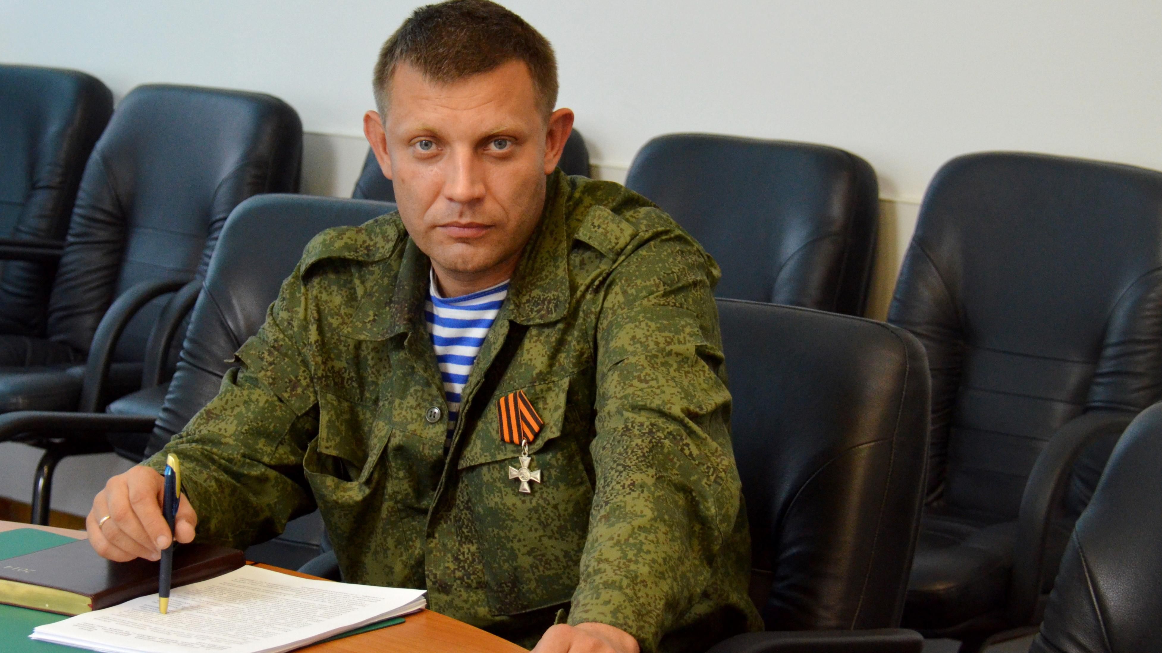 Террорист "ДНР" Захарченко замахнулся на завоевание Британии