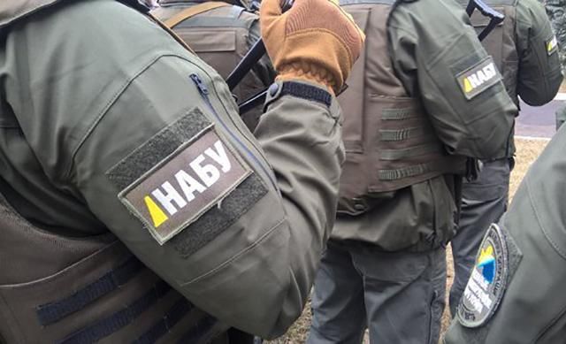 НАБУ має низку запитань до Онищенка щодо Порошенка НАБУ має низку запитань до Онищенка щодо Порошенка