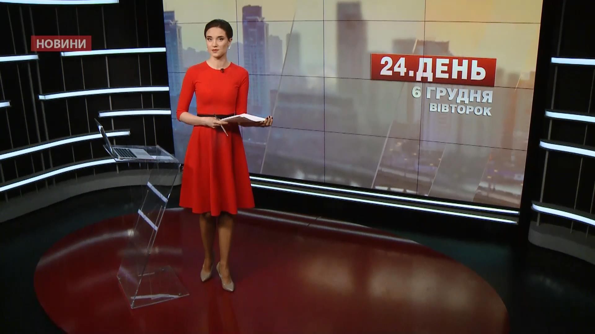 Випуск новин за 12:00: Незгода "Самопомочі". Україна знову може купувати російський газ