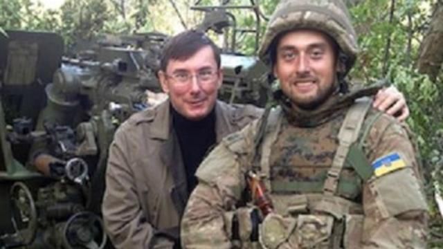 Фотофакт: Луценко по-семейному поздравляет с Днем ВСУ Фотофакт: Луценко по-семейному поздравляет с Днем ВСУ