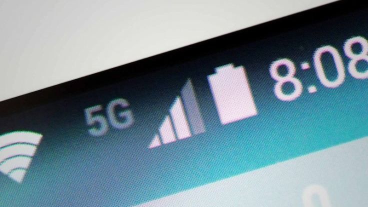 Мобильный оператор заявил о желании внедрить 5G в Украине