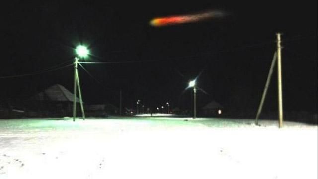 В Росії впав черговий метеорит В Росії впав черговий метеорит