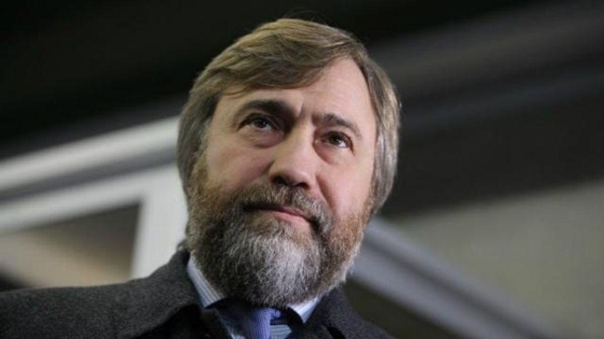 Комітет Пинзеника не дав згоди на зняття недоторканності з Новинського