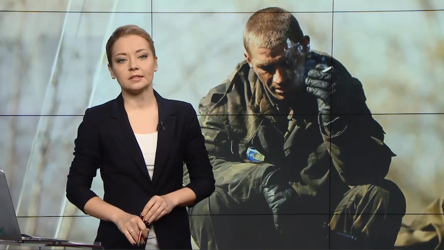 Выпуск новостей за 15:00: Равнодушие матери привело к смерти ребенка. Новый премьер для Франции