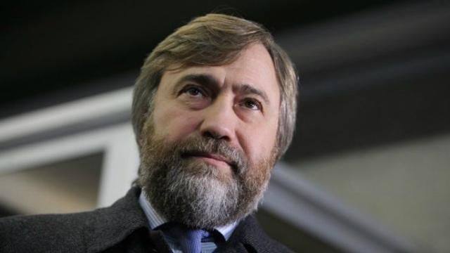 Комитет Пинзеника не дал согласия на снятие неприкосновенности с Новинского Комитет Пинзеника не дал согласия на снятие неприкосновенности с Новинского