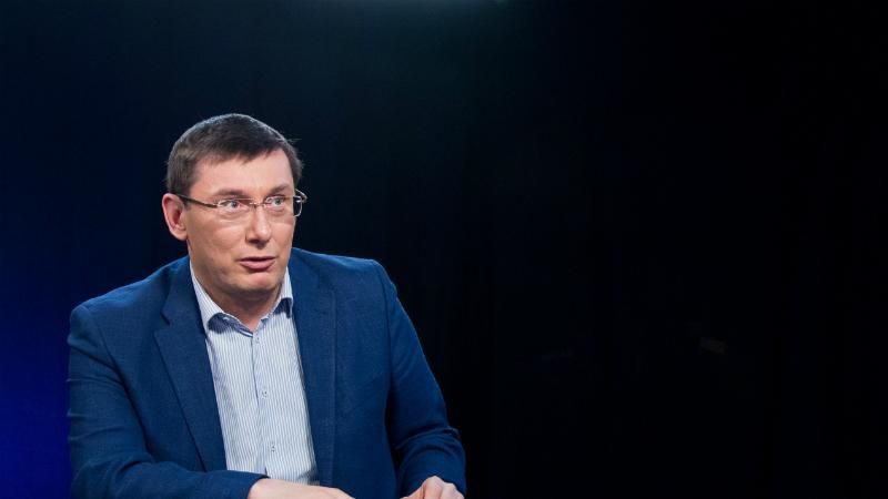 Керівництво цієї операції діяло непрофесійно і неправильно, – Луценко про Княжичі