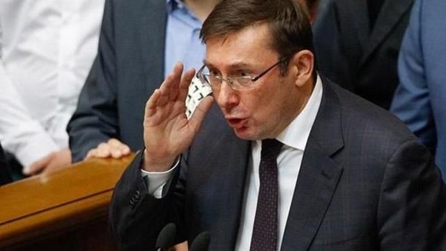 С*ка неправославна, – Луценко накинувся на адвоката Новинського