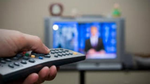 З нового року українцям доведеться більше платити за телевізор З нового року українцям доведеться більше платити за телевізор