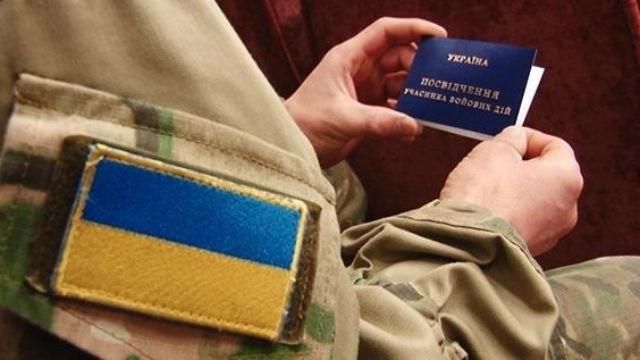 Бійця АТО побили та пограбували у Запоріжжі