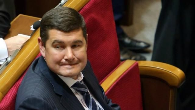 "Компромат Онищенка": опубліковано перший запис "Компромат Онищенка": опубліковано перший запис