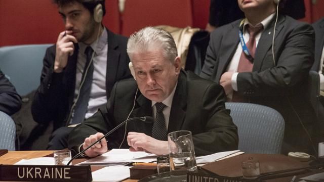 Україна очолить Радбез ООН