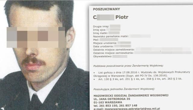 Російського шпигуна спіймали в Польщі