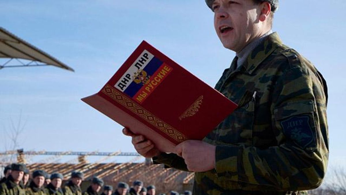 Боевики "ЛНР" и "ДНР" распространяют слухи о своем объединении, – ИС Боевики "ЛНР" и "ДНР" распространяют слухи о своем объединении, – ИС