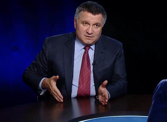 Аваков дал совет НАТО в отношении России