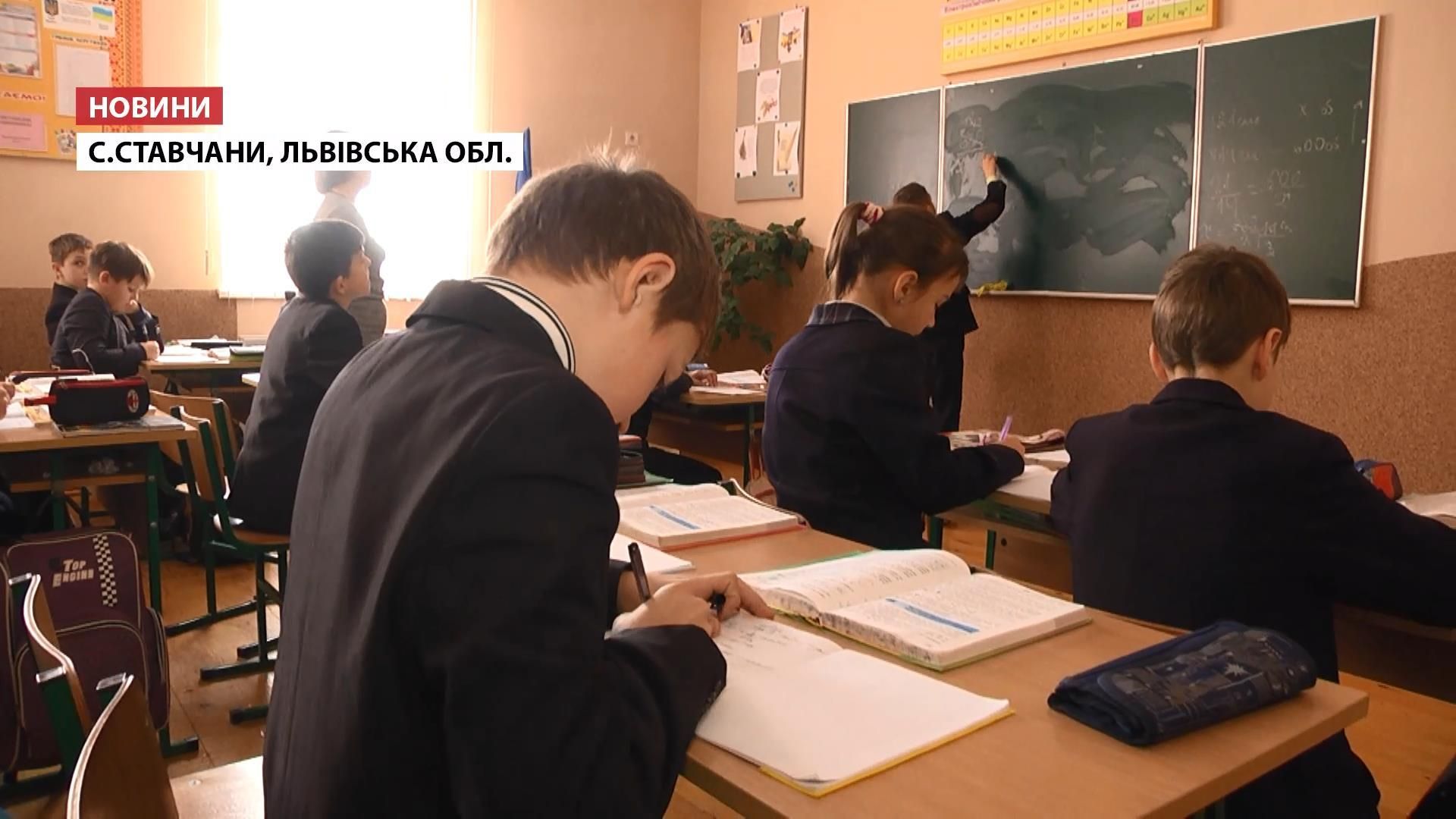 Скандал на Львівщині: учительку звинувачують у побитті учнів